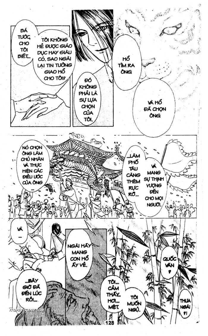 petshop of horrors chapter 32 14