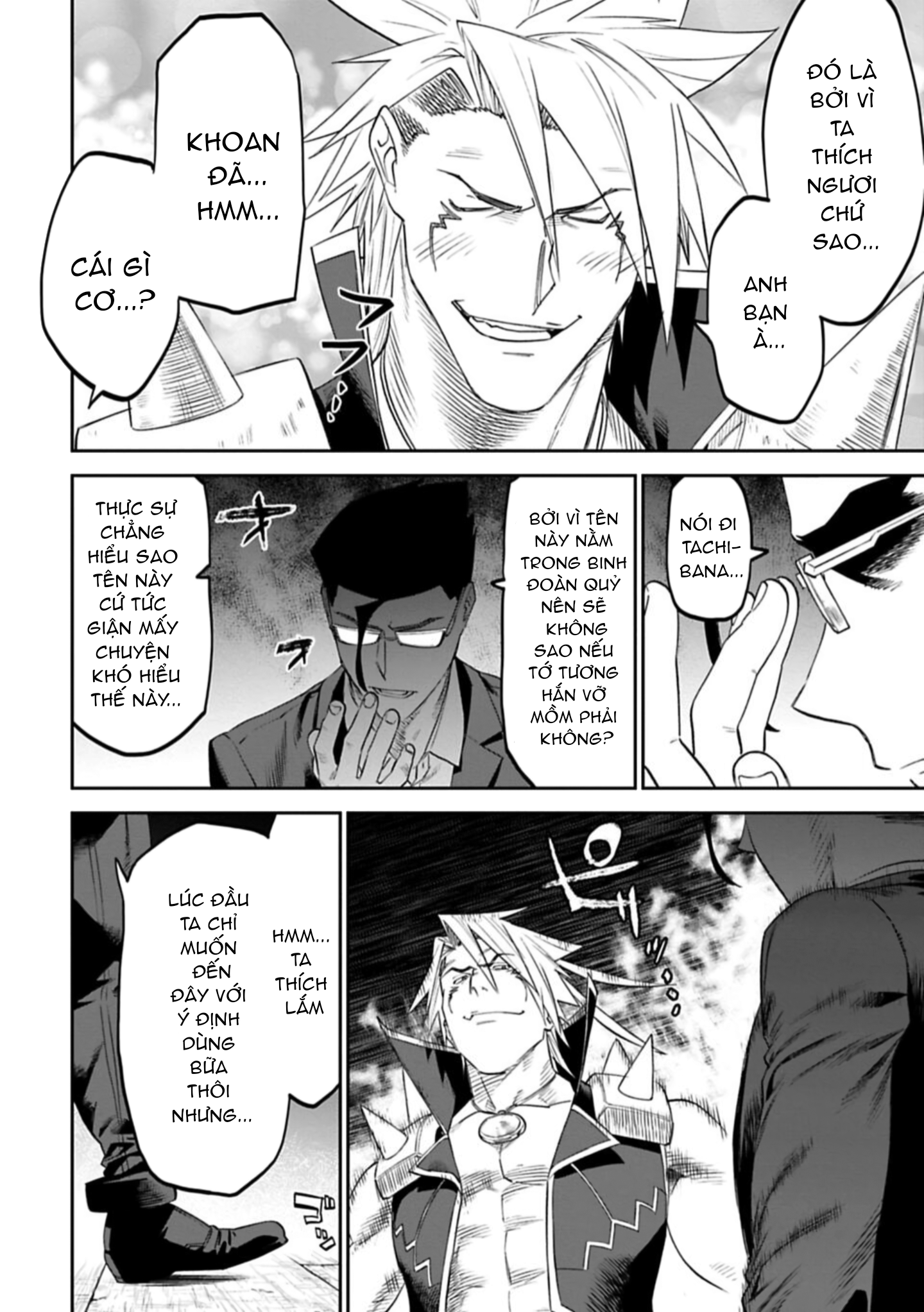 fantasy bishoujo juniku ojisan to [manga] chapter 93 2