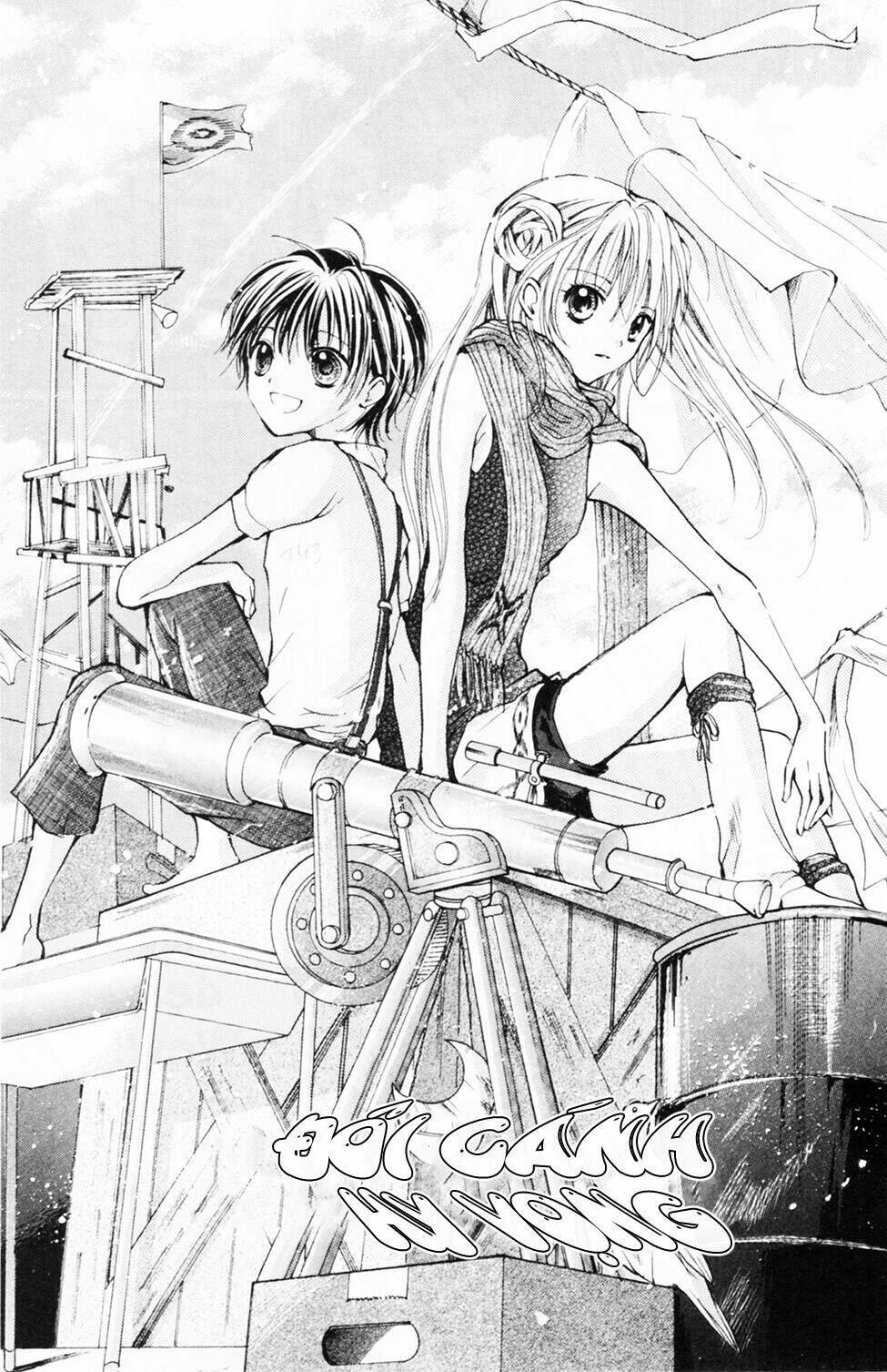 hal - makino aoi chapter 5 7