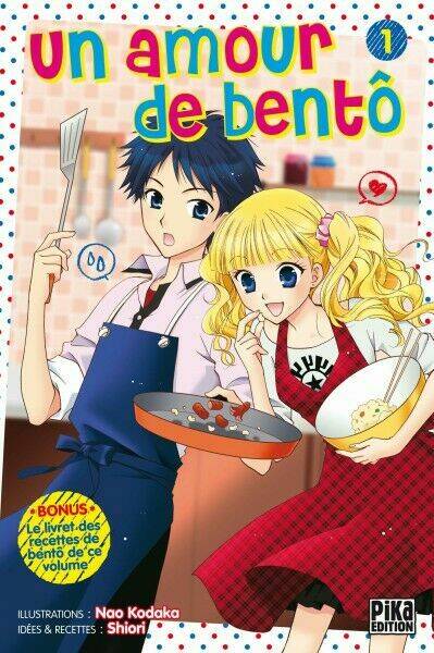 hatsukoi lunch box chapter 1 1
