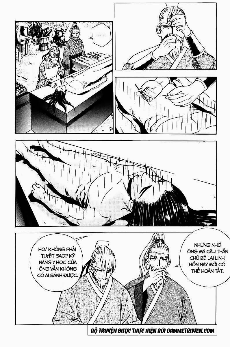 the sword of emperor chapter 2 4