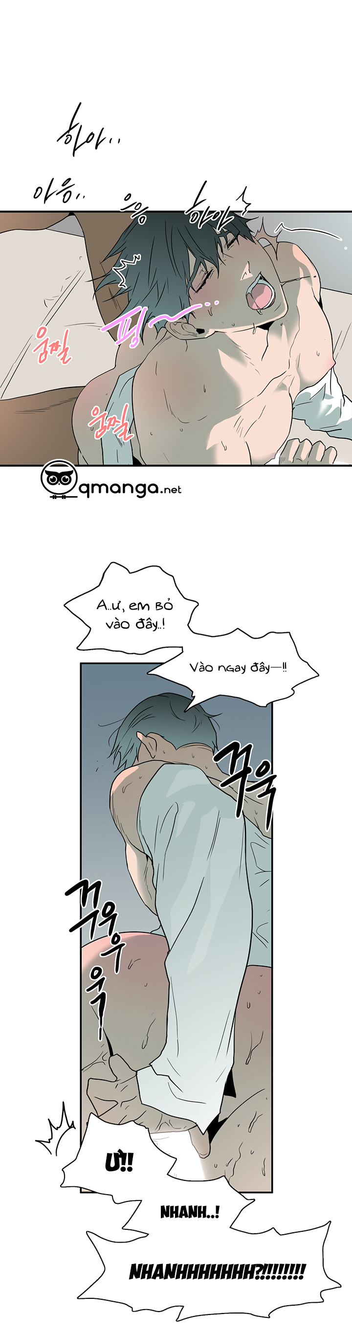 dear door chapter 52 44