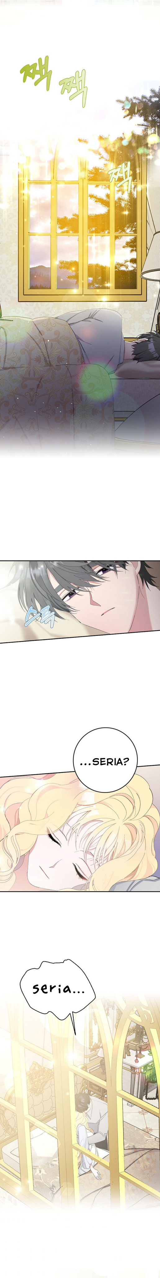 xin hãy kết hôn với em chapter 3 23