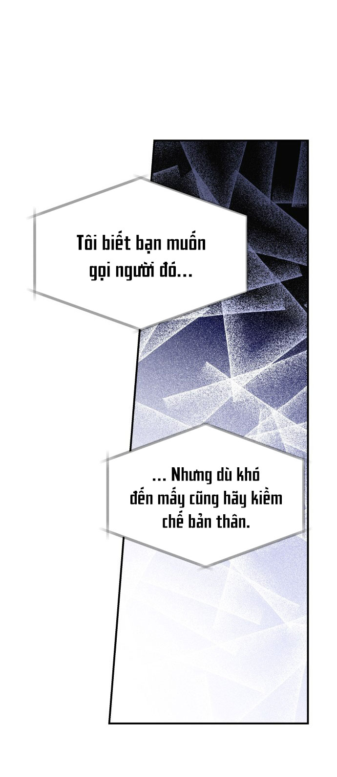 gửi em người đánh cắp những vì sao - to you who swallowed a star chapter 124.2 12