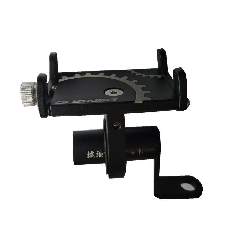 Phong cách mới nhất đi xe đạp giá đỡ điện thoại di động pin định vị xe điện xe máy giá đỡ điện thoại hợp kim nhôm cố định xe đạp
