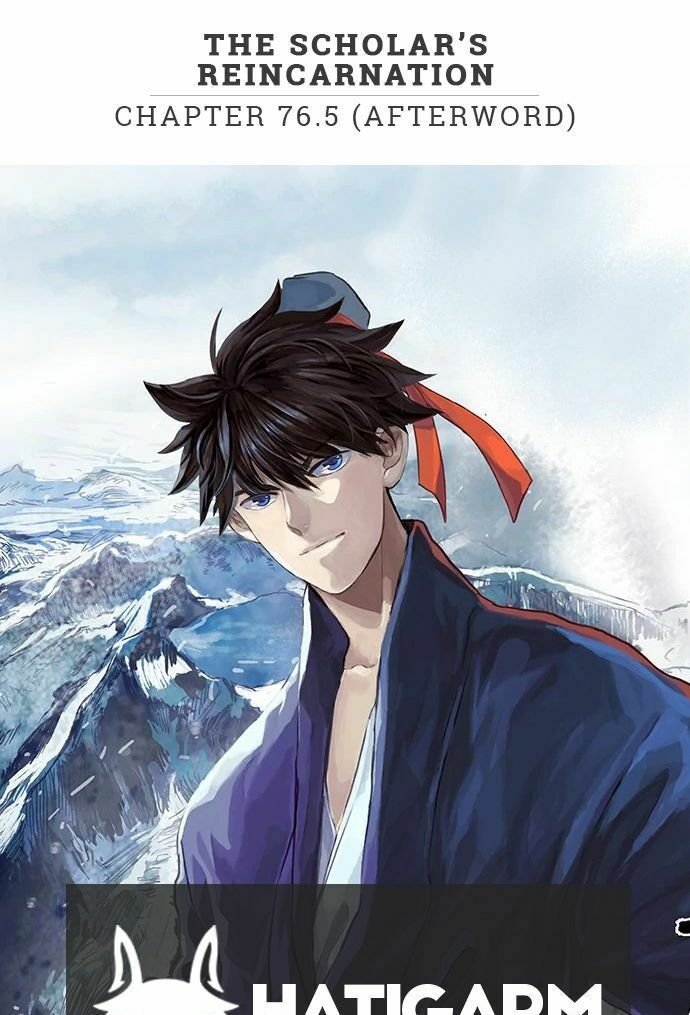 học sĩ tái sinh chapter 76.5 1