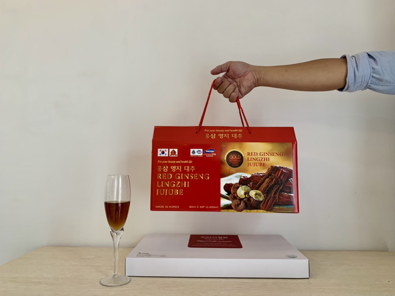 Combo 2 hộp Nước Hồng Sâm Linh Chi Táo Tàu Red Ginseng Lingzhi Jujube Gold Hàn Quốc date 07/2025, tặng kèm 1 hộp kẹo sâm mềm Hàn Quốc 200g