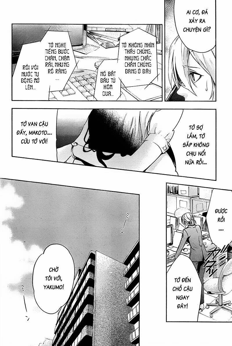 shinrei tantei yakumo - thám tử tâm linh season 1 chapter 14 28