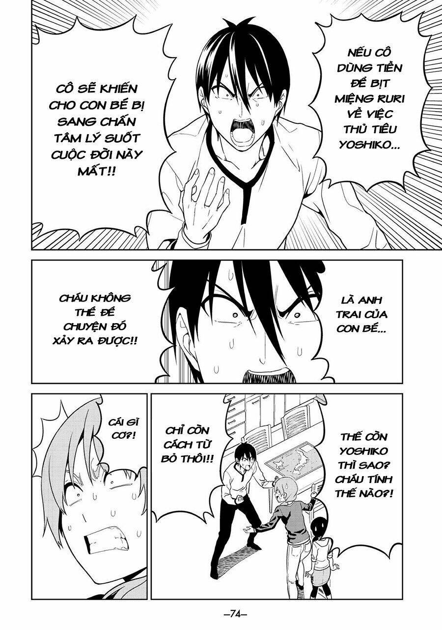 aho girl chapter 122 21