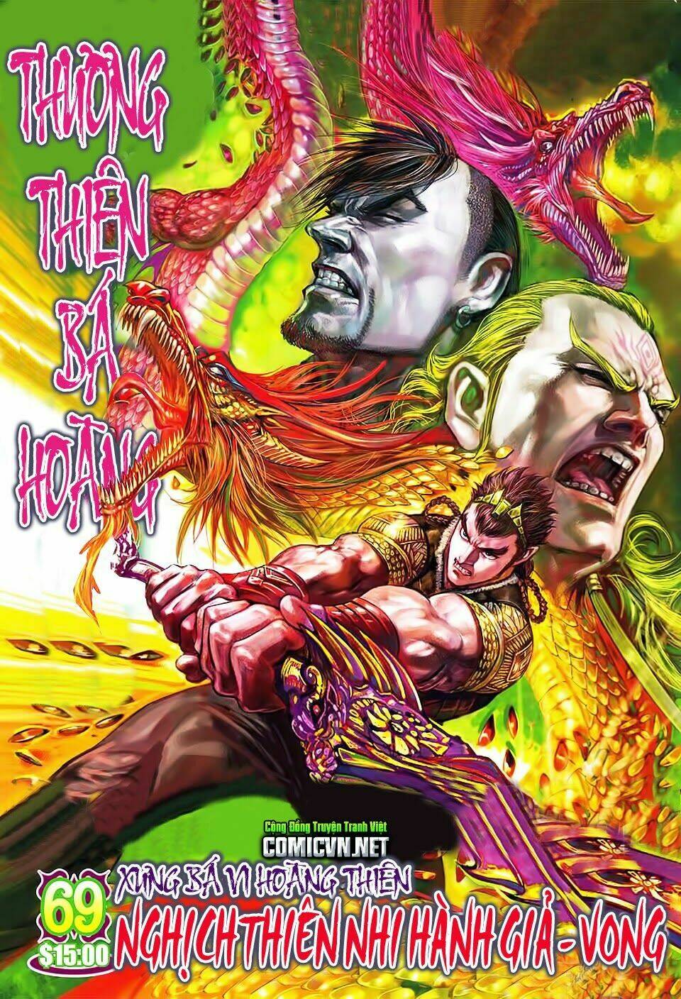 thiên tử truyền kỳ 8 - thương thiên bá hoàng chapter 69 1