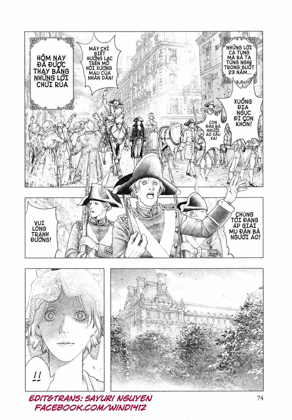 innocent rouge (innocent phần 2) chapter 82 9