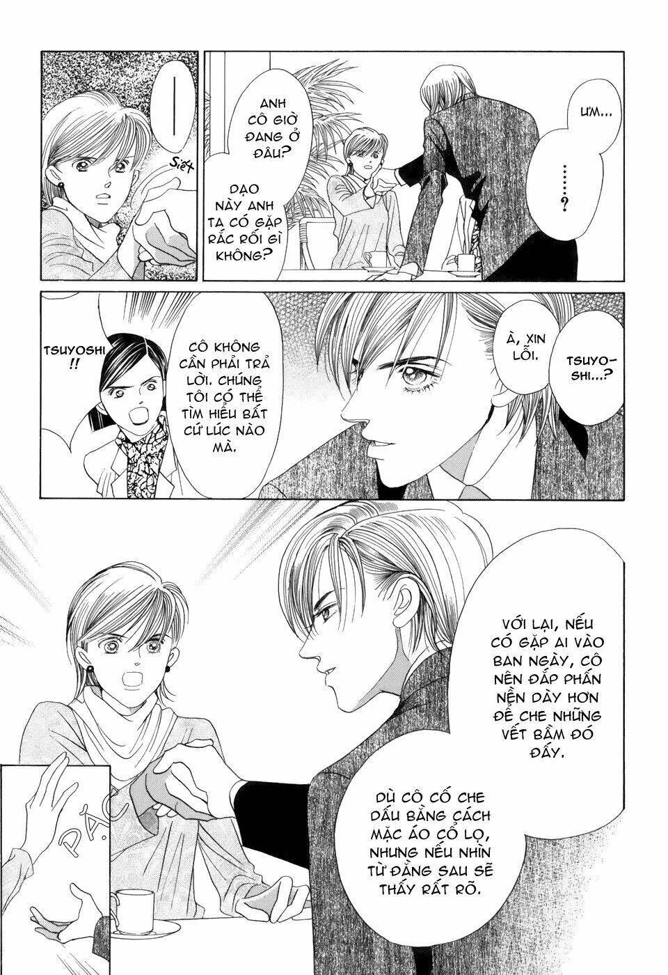 himitsu chapter 11 61