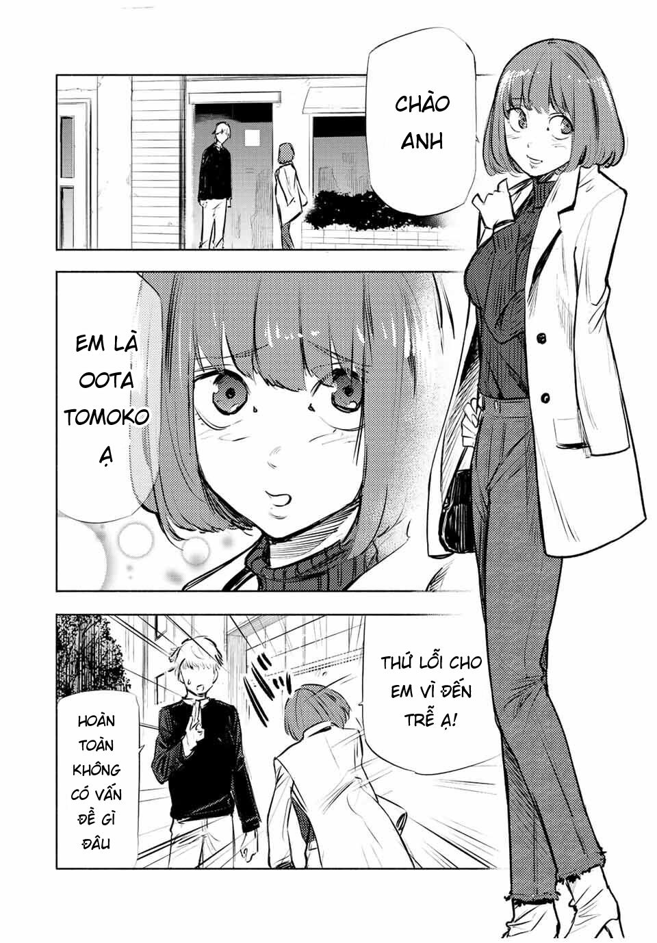 juujika no rokunin chapter 68 4