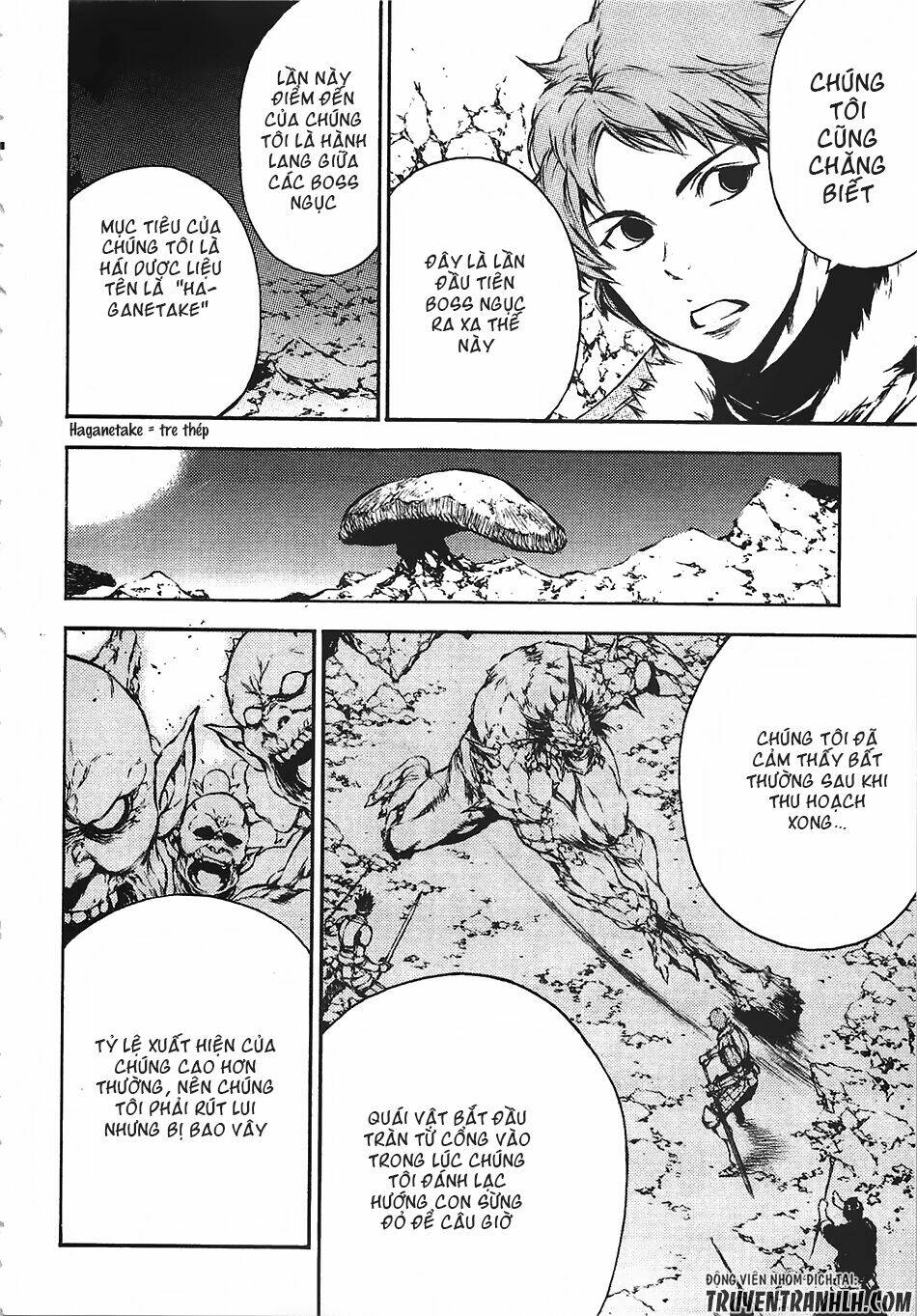 eden (tsuruoka nobuhisa) chapter 12 25