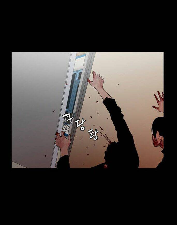 đêm vùng cực chapter 17 14