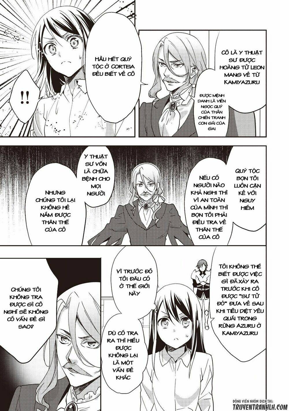 isekai de "kuro no iyashi te" tte yobarete imasu chapter 13 7