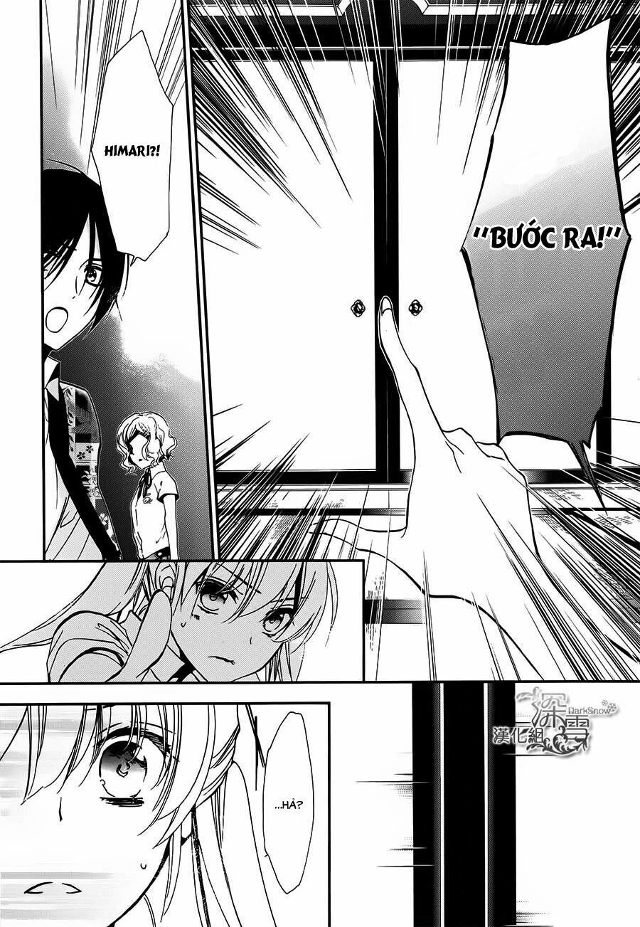 momochi-san chi no ayakashi ouji chapter 8 16