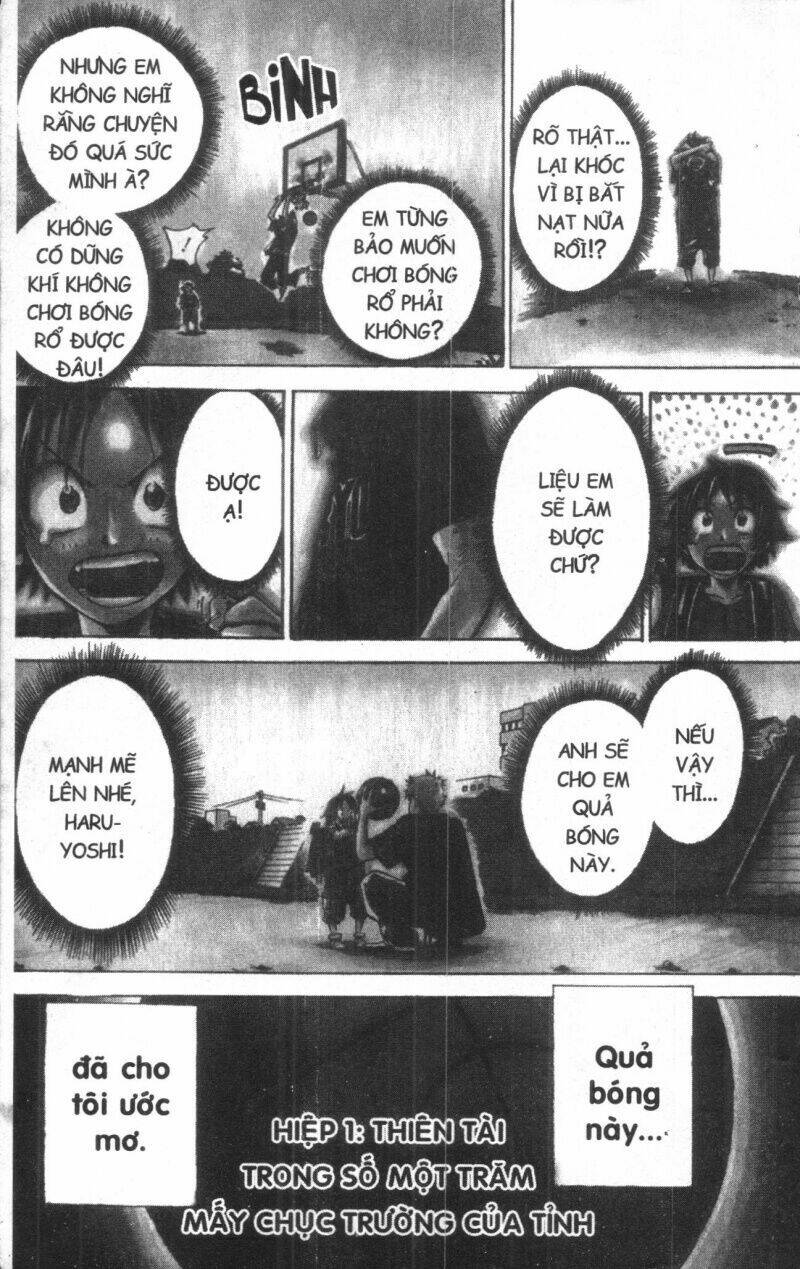 dogashikaden! chapter 1 3