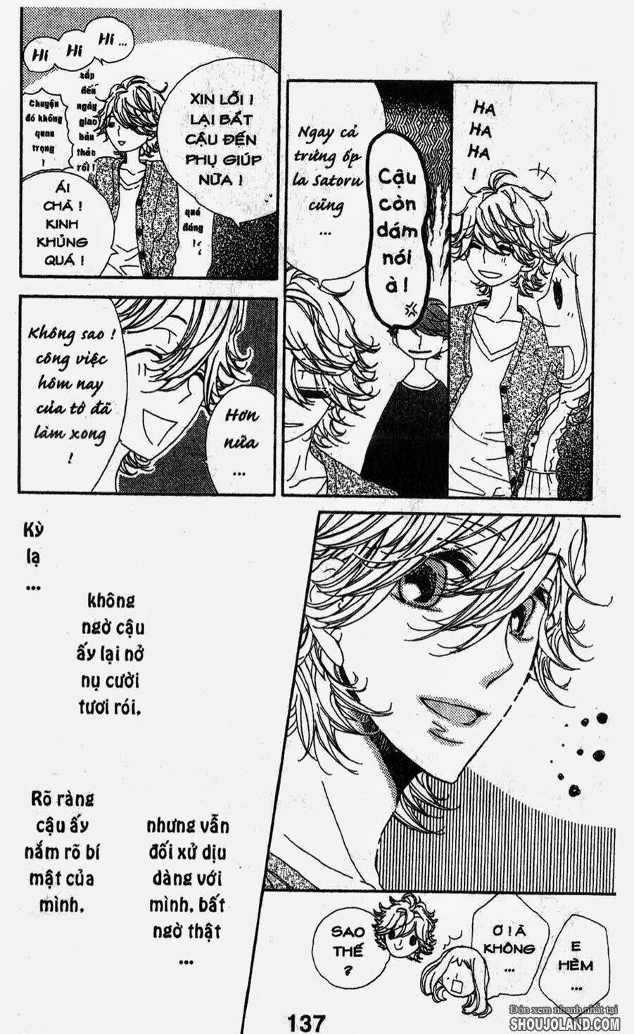 hebi to maria to otsukisama chapter 4 27