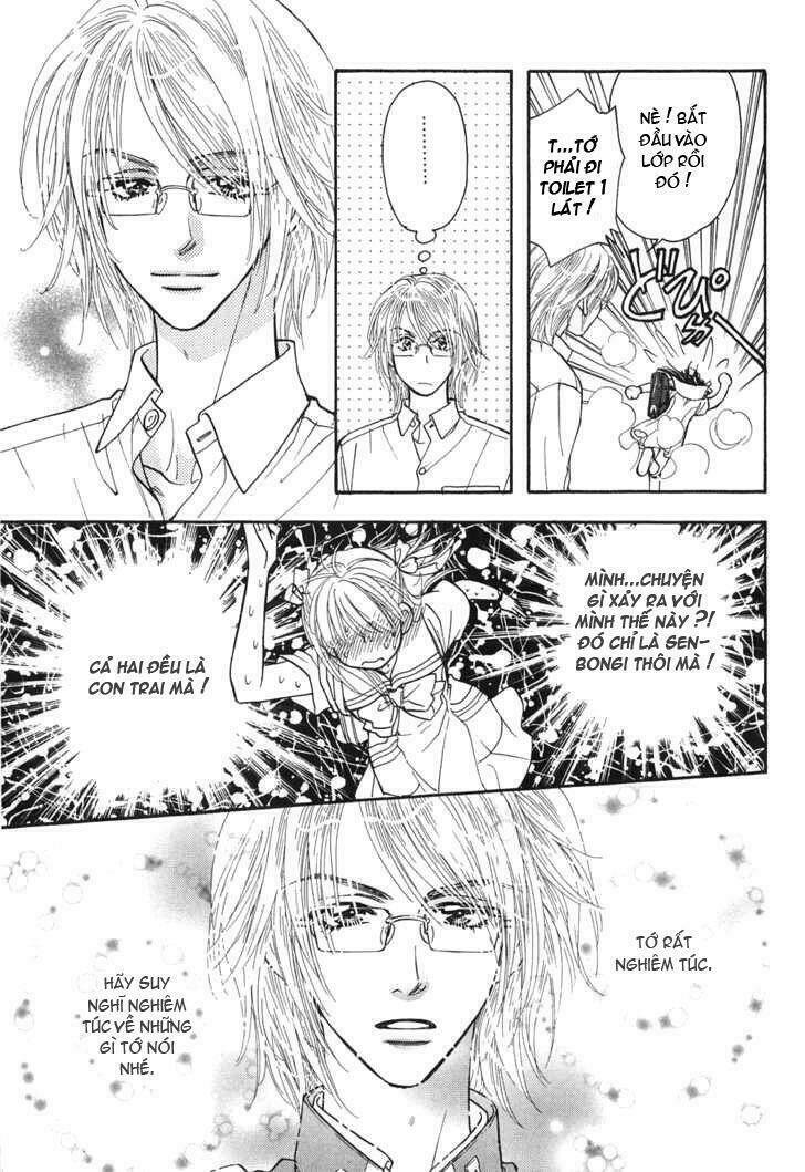 boku to kanojo no xxx chapter 26 9