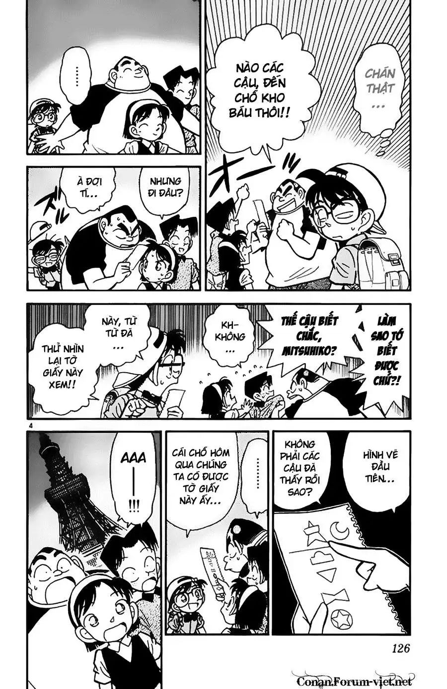 conan chapter 37 4