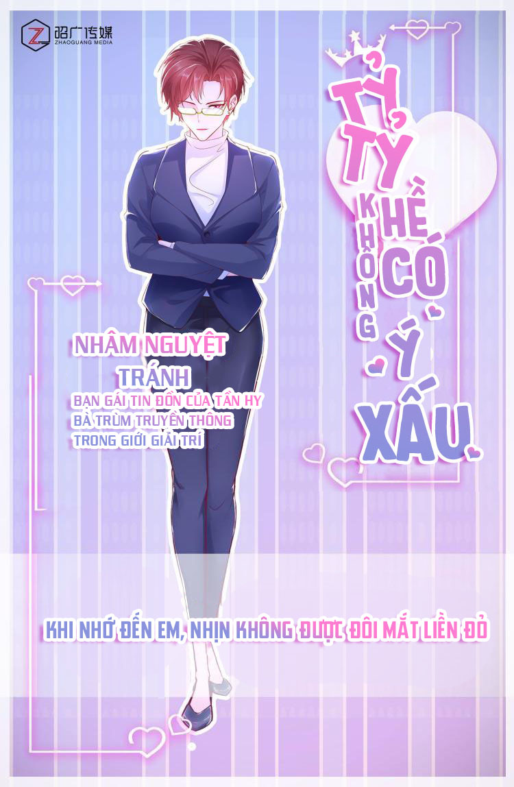 tỷ tỷ không hề có ý xấu chapter 5.5 4
