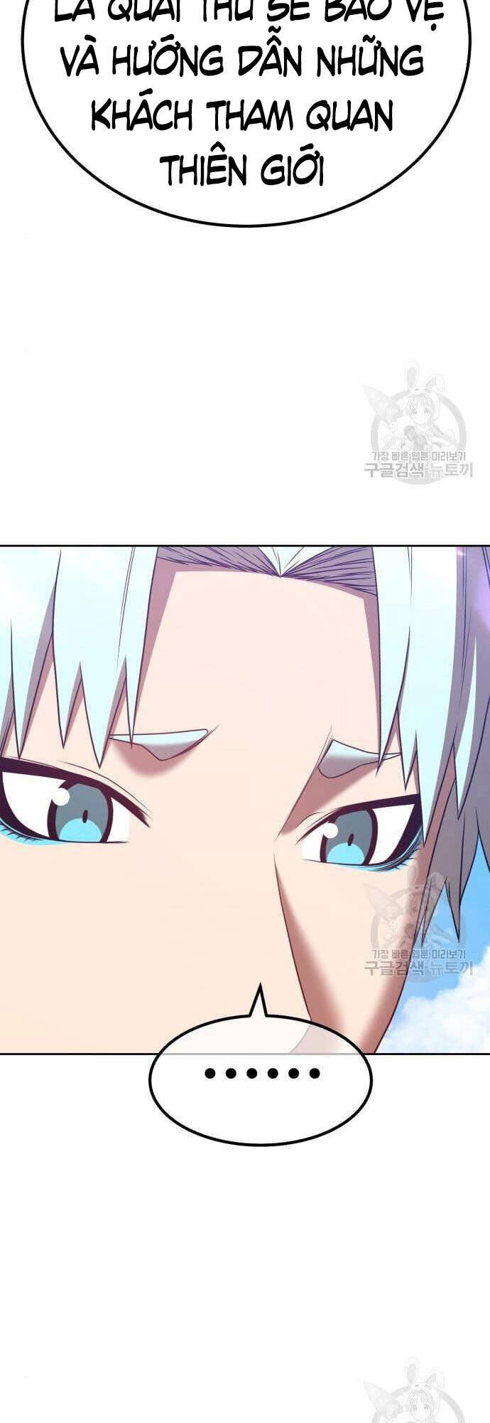 Gậy Gỗ Cấp 99+ chapter 48.5 68