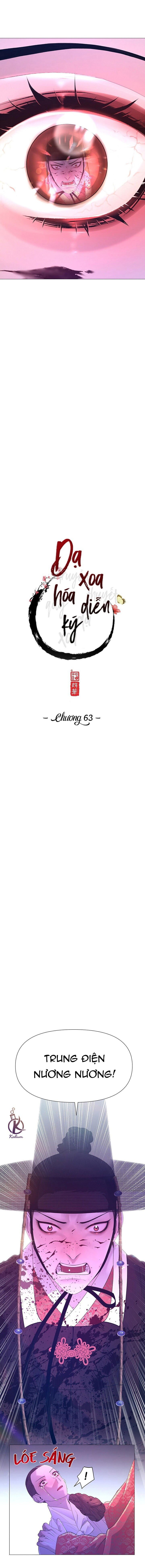 dạ xoa hoá diễn ký chapter 64 5