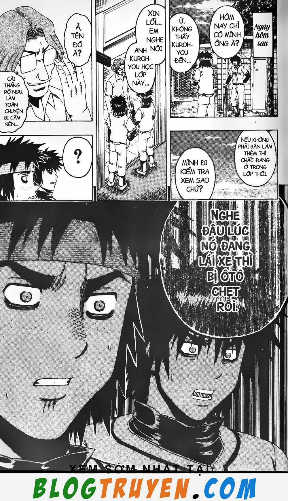 mr.fullswing chapter 133 12