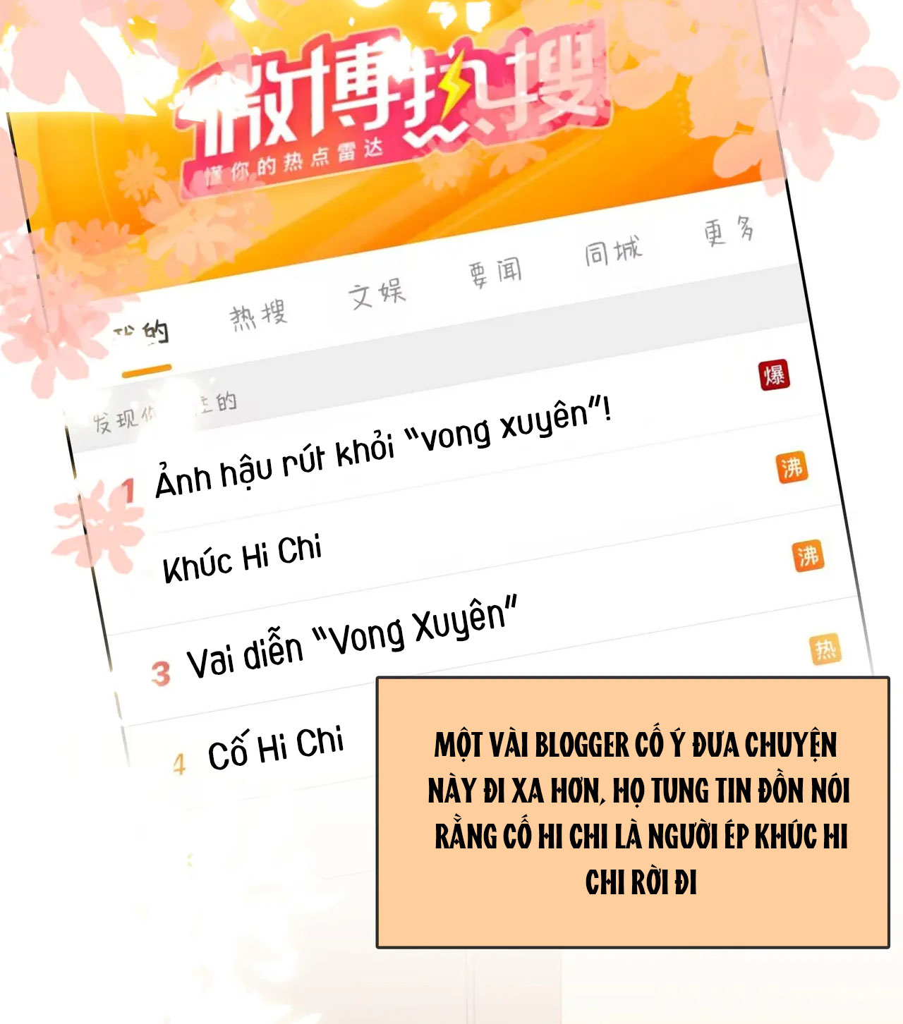 Cố Tiểu Thư Và Khúc Tiểu Thư chapter 40 - Trang 3