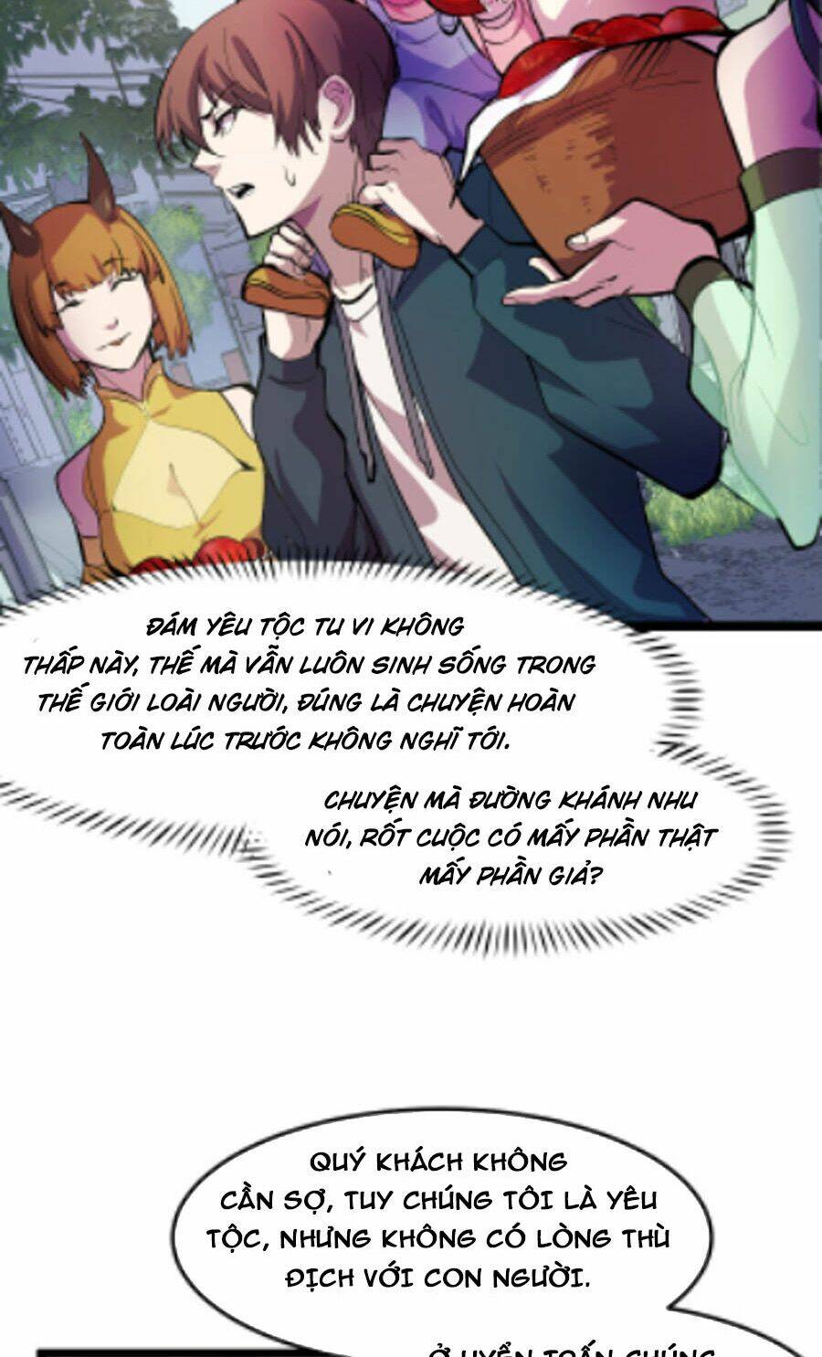 Các nàng nói ta là vua tương lai chapter 13 17