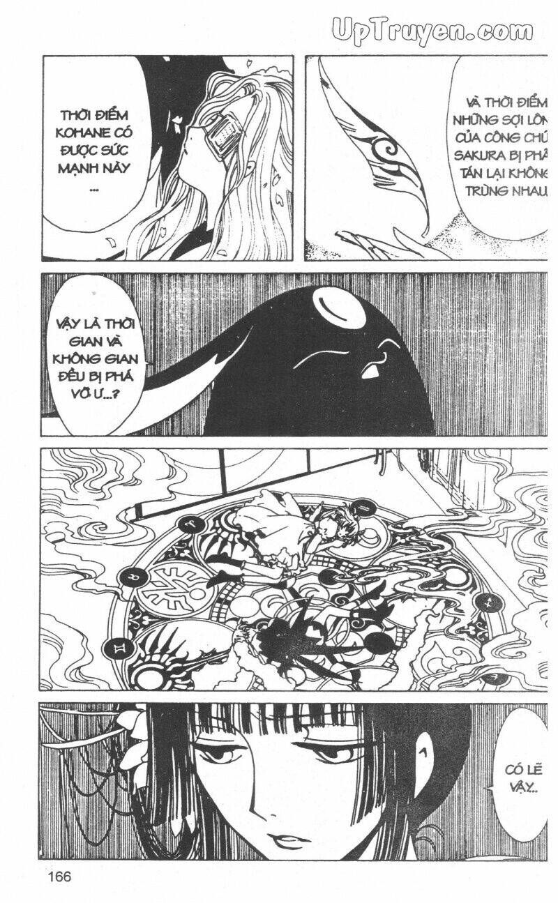 xxxholic - hành trình bí ẩn chapter 13 166