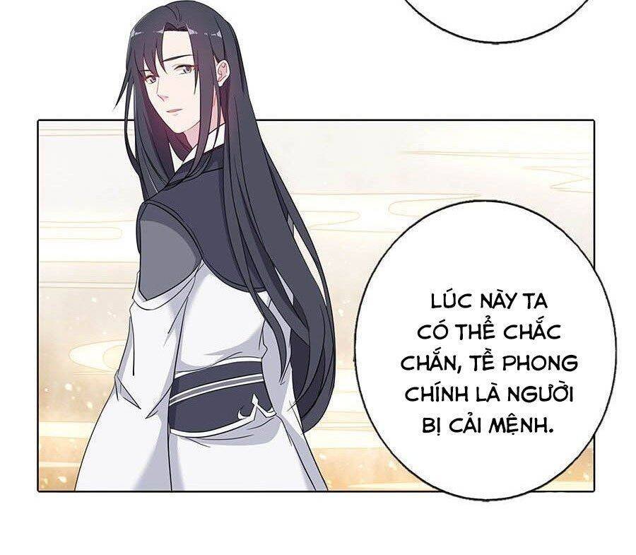 lầu trà thủy sinh mộng chapter 17 27