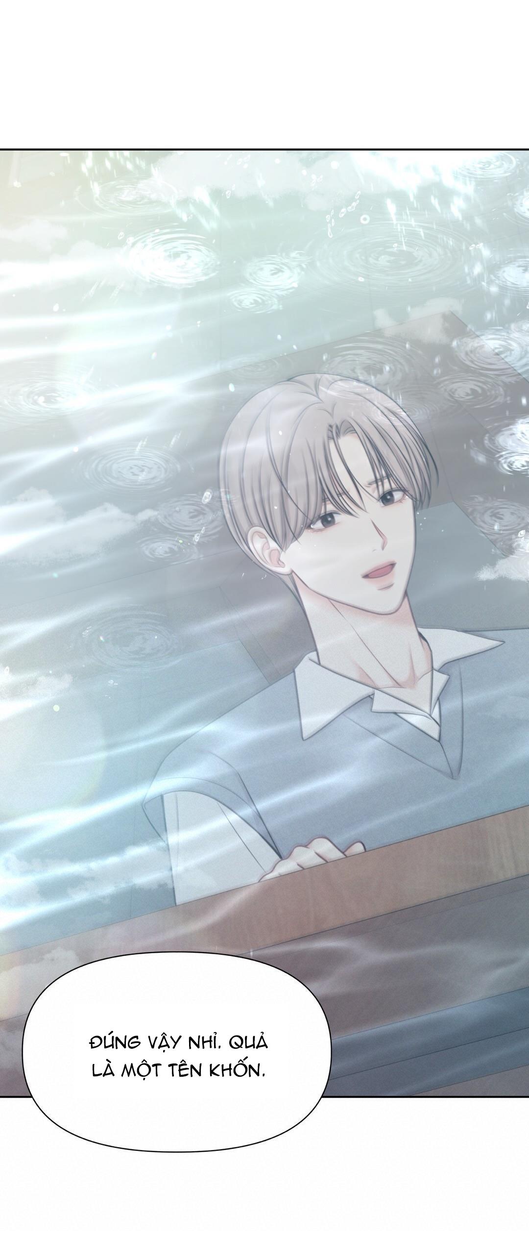 macguffin chapter 7 9