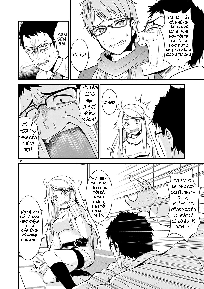imouto sae ireba ii @ comic chapter 8 22