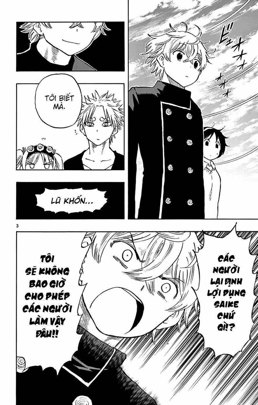 saike mata shite mo chapter 48 3