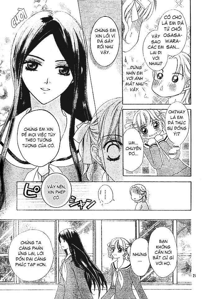 maria-sama ga miteru chapter 2 22