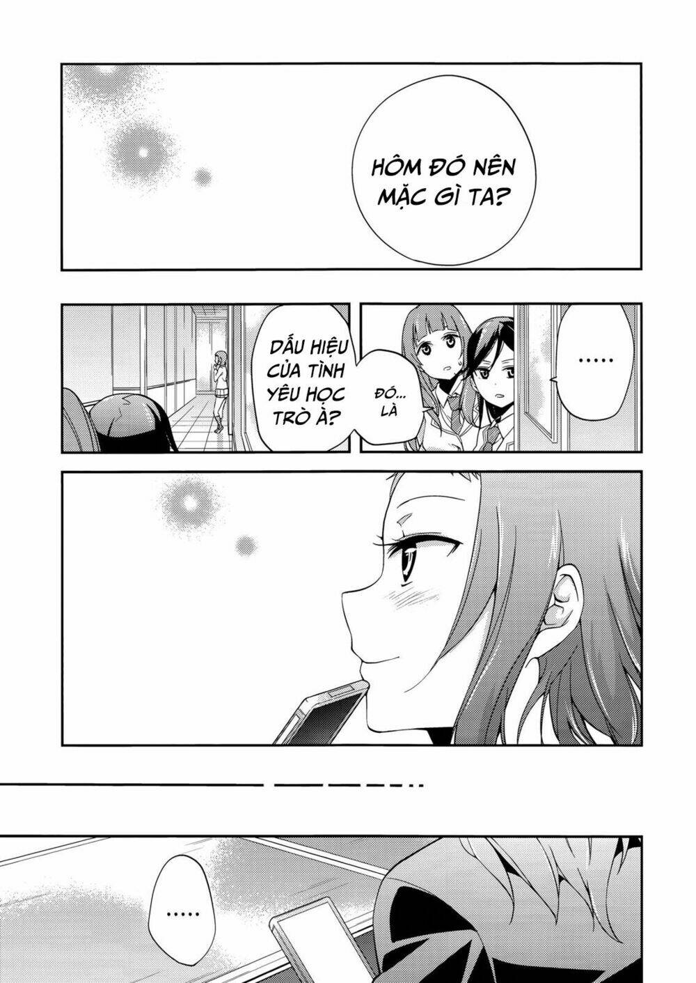forgetful idols chapter 1 23