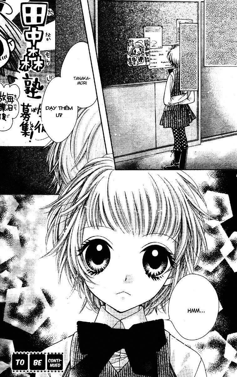 shouri no akuma chapter 6 35