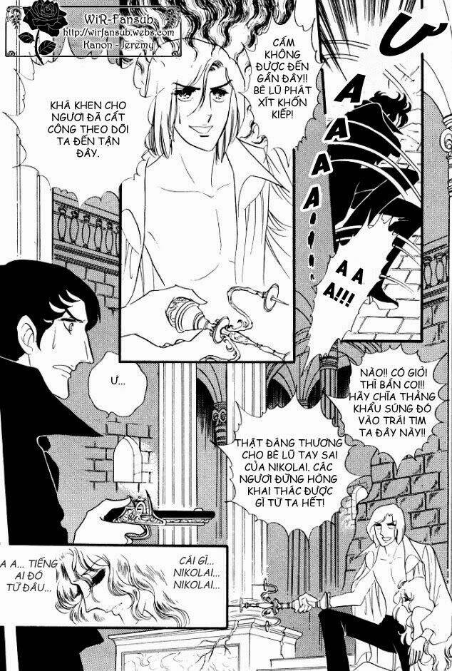 orpheus no mado chapter 9 4