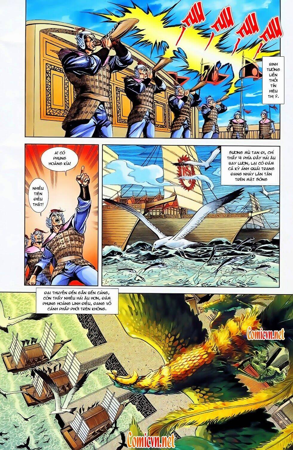 thiên tử truyền kỳ 1 - cơ phát khai chu bản chapter 24 10