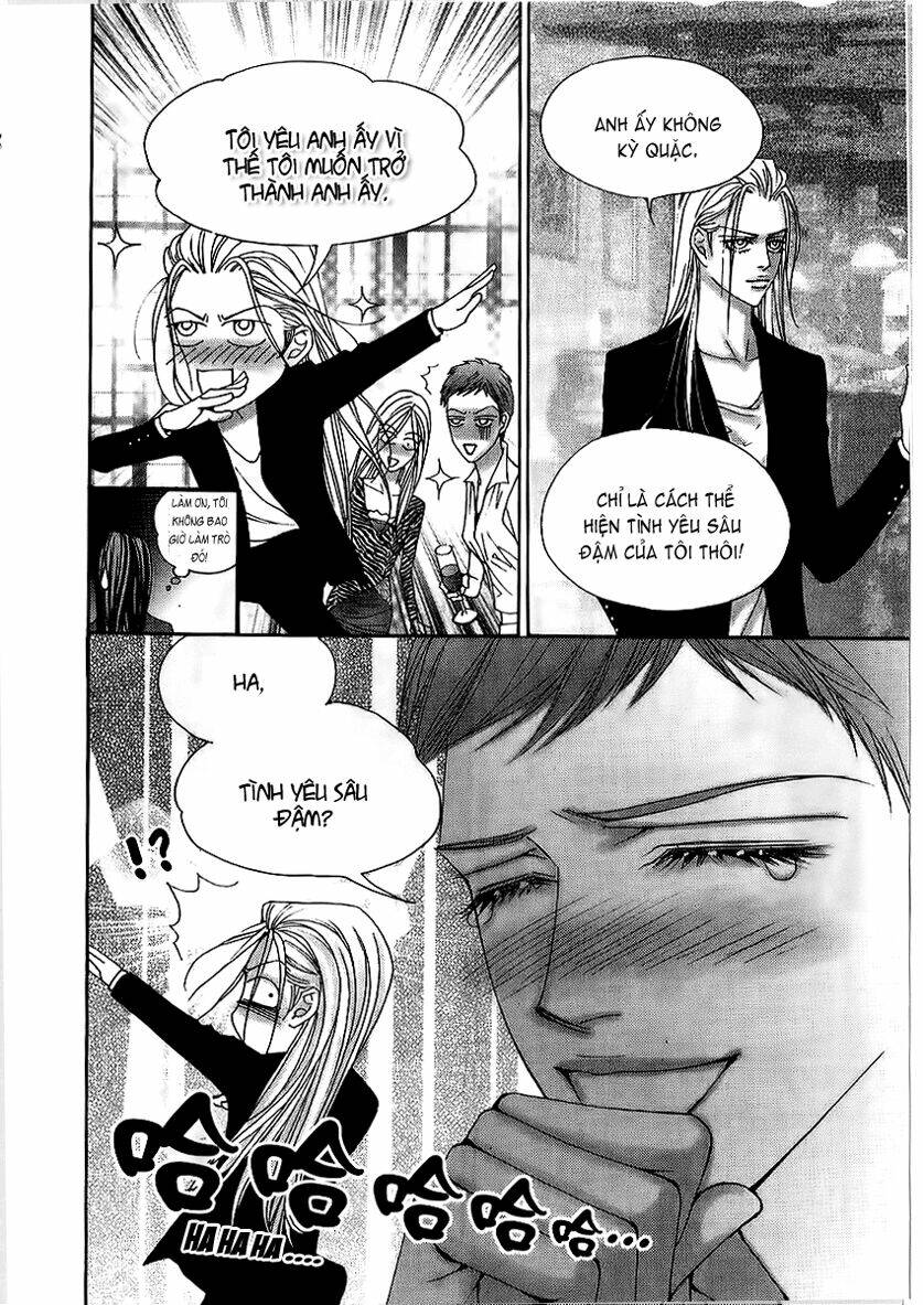 the one chapter 93 23