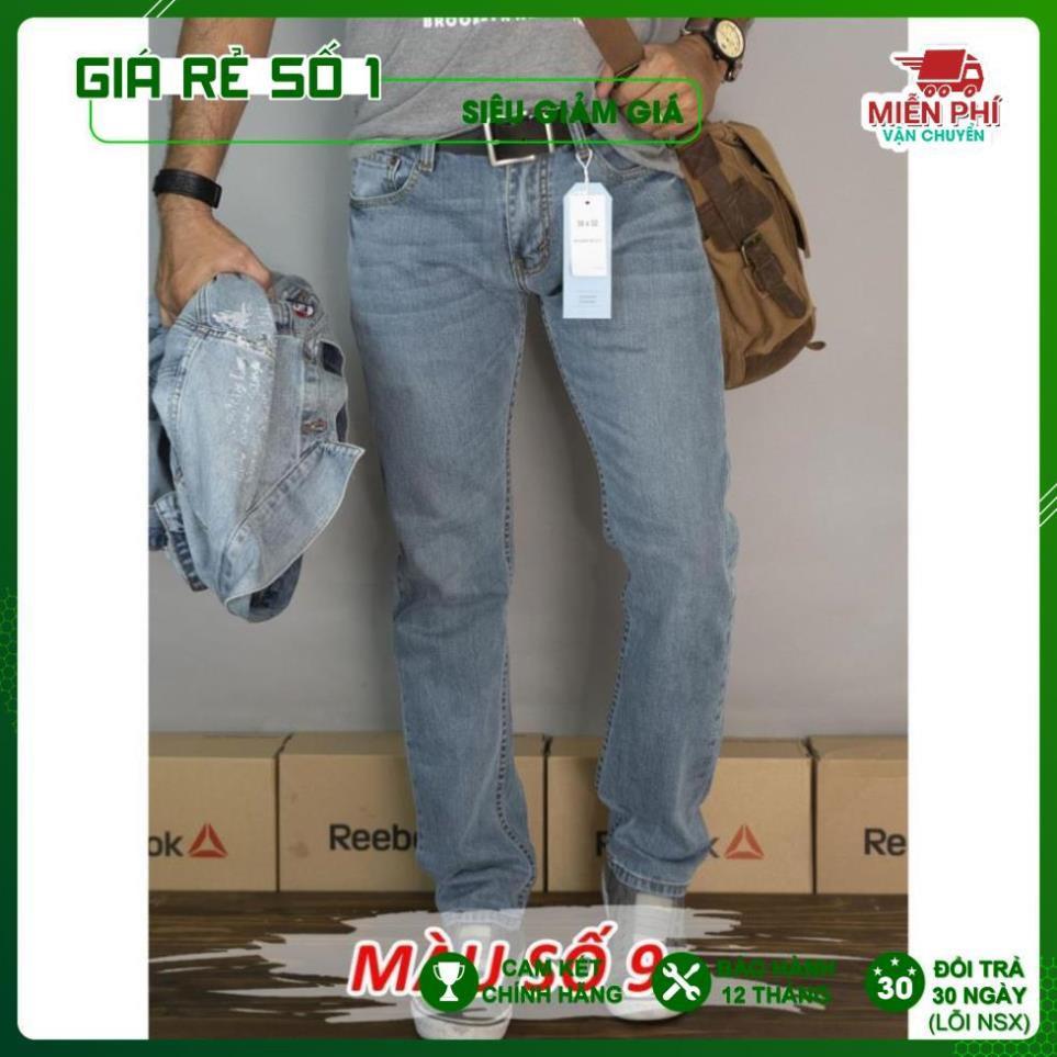 Quần Jean dáng Suông Nam, Made in Cambodia , vải mềm, co giãn, không phai màu, không xổ lông