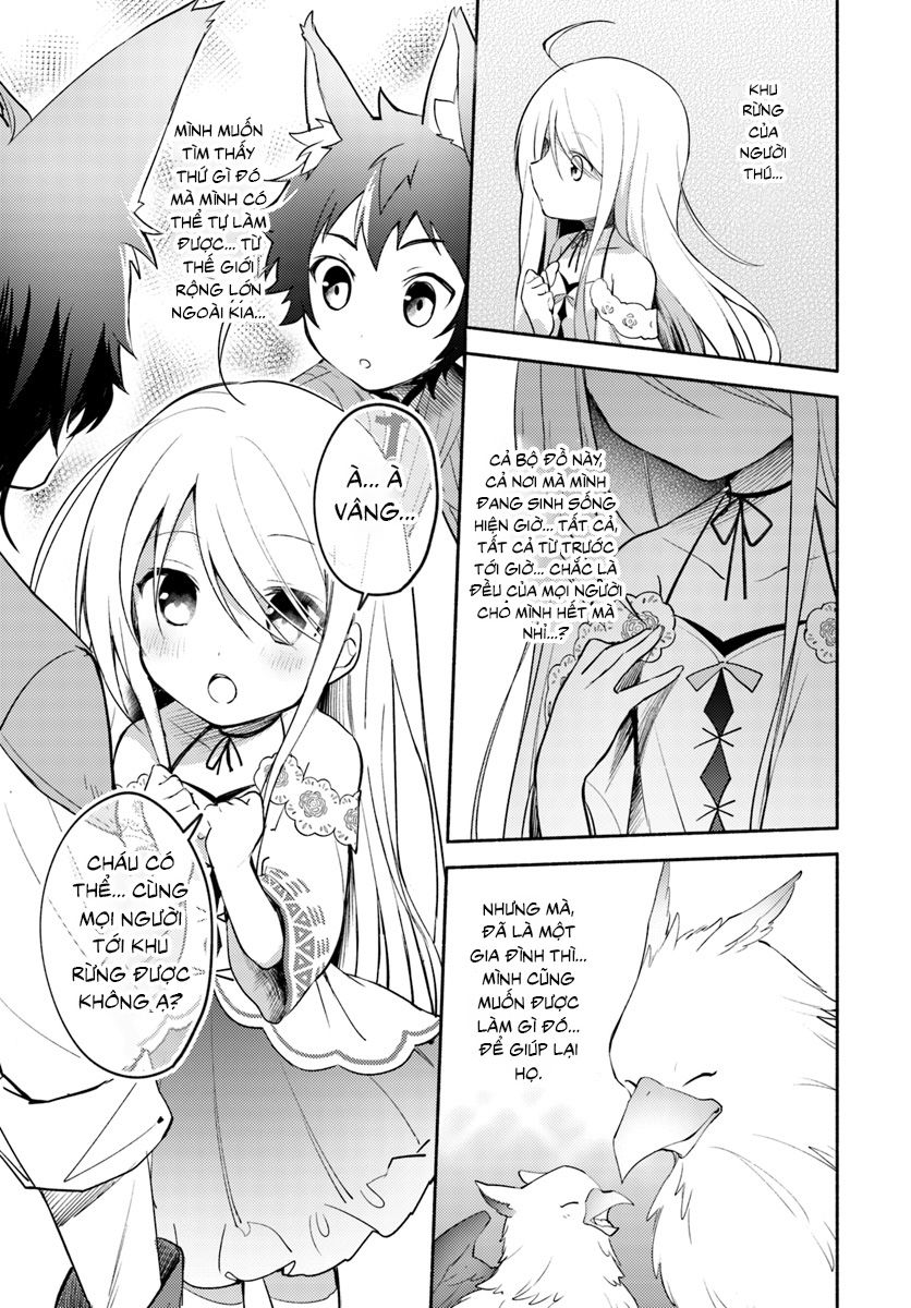 futago no ane ga miko toshite hikitorarete, watashi wa suterareta kedo tabun watashi ga miko de aru chapter 2.1 21