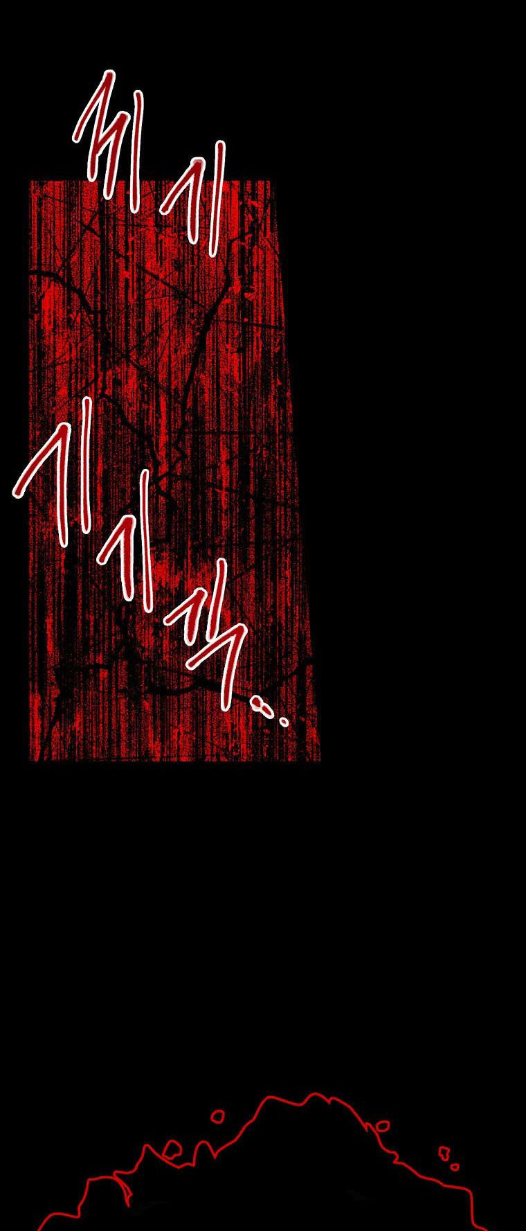 tôi là tiểu thư của gia đình này chapter 142 28