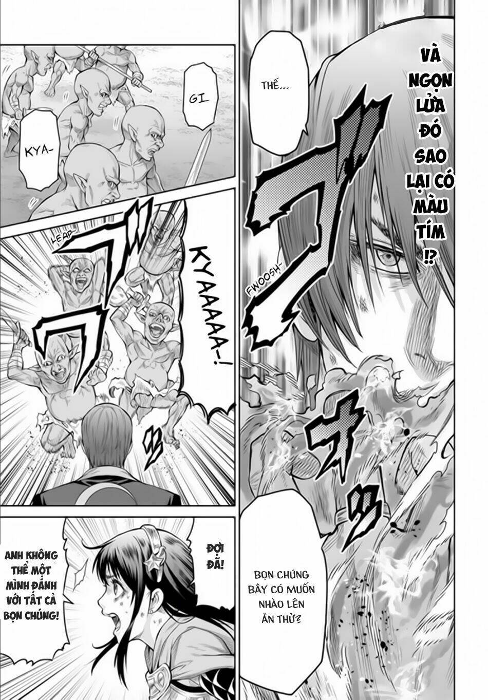 the king of fantasy chapter 1 13