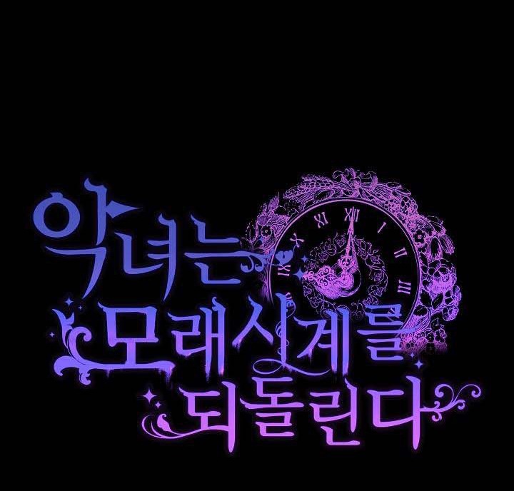 ác nữ đảo ngược đồng hồ cát chapter 102 8