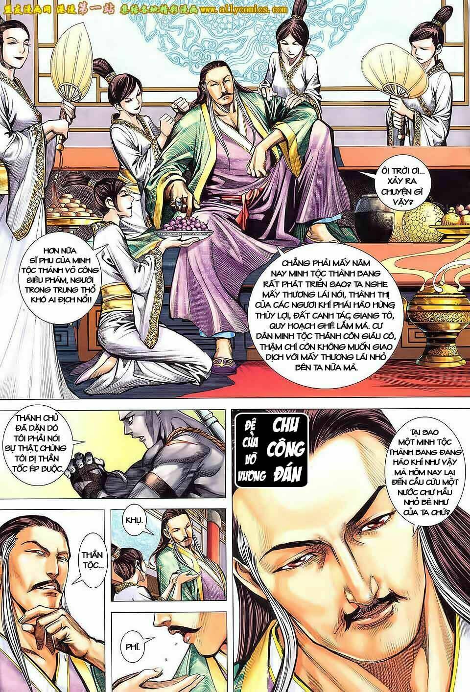 phong thần ký iii chapter 43 17