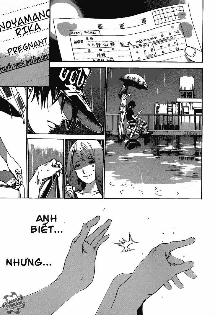 air gear chapter 353 11