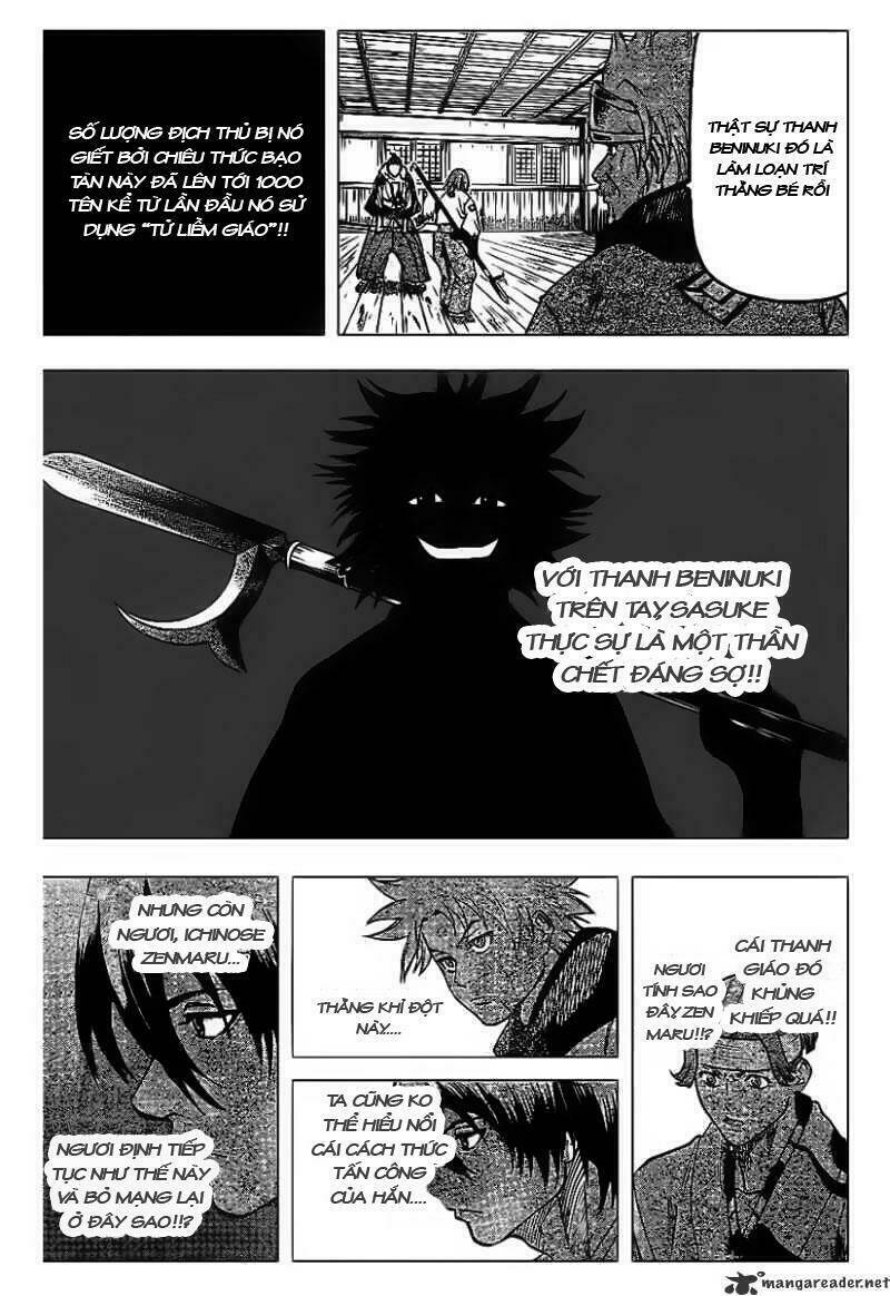 gamaran chapter 52 18